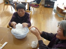d2016.1.19 1.jpg
